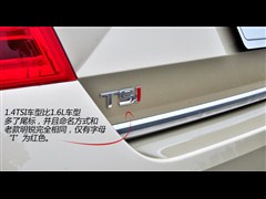 Ϻ˹´,,2015 1.4T DSG,ͼʵͼƬ