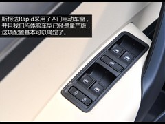 Ϻ˹´,,2013 1.6L Զѡ,ͼʵͼƬ
