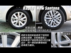 2013 1.6L Զѡ