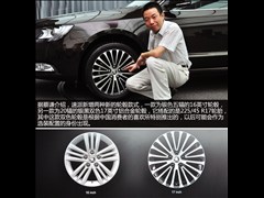 Ϻ˹´,,2013 2.0TSI DSG˰,ͼʵͼƬ