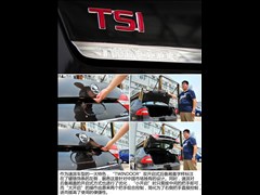 Ϻ˹´,,2013 2.0TSI DSG˰,ͼʵͼƬ