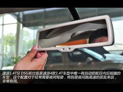 Ϻ˹´,,2013 1.4TSI DSG˰,ͼʵͼƬ