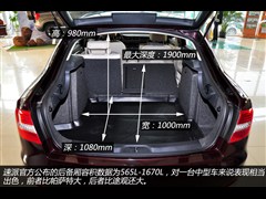2013 1.4TSI DSG˰