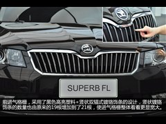 2013 1.8TSI ֶ˰