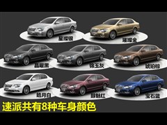 2013 1.8TSI Զ˰