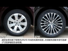 2013 1.8TSI Զ˰