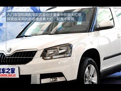 Ϻ˹´,Ұ,2014 1.4TSI DSG̽,ͼʵͼƬ