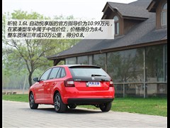 Ϻ˹´,꿶,2014 1.6L Զ,ͼʵͼƬ