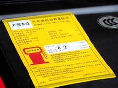 Ϻ˹´,꿶,2014 1.6L Զ,ϸʵͼƬ
