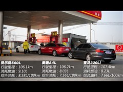 ֶ̫,ֶS60L,2014 2.0T T5 Խ,ͼʵͼƬ