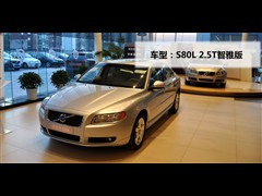 2010 2.5T Ű