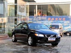 2010 2.5T 