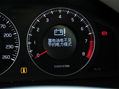 ֶ,ֶS80L,2011 2.0T Ű,пطʵͼƬ