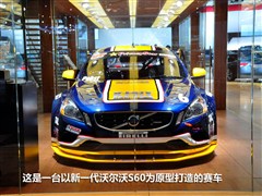 ֶ(),ֶS60,2012 1.6T DRIVe а,ͼʵͼƬ