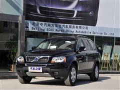 2010 2.5T AWD