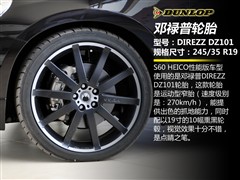 ֶ(),ֶS60,2011 3.0 T6 AWD Ű,ͼʵͼƬ