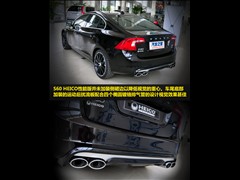 ֶ(),ֶS60,2011 3.0 T6 AWD Ű,ͼʵͼƬ