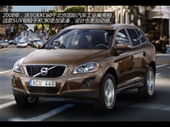 ֶ(),ֶXC60(),2009 3.0T T6 AWD,ͼʵͼƬ