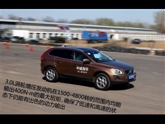 ֶ(),ֶXC60(),2010 3.0T T6 AWD,ͼʵͼƬ