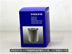 ֶ(),ֶXC60(),2011 2.0T Ű,ͼʵͼƬ