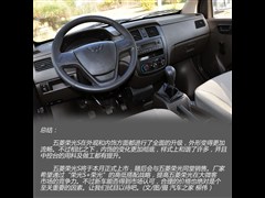 2014 1.2LS 