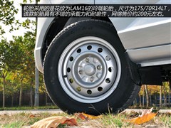 2014 1.2LS 