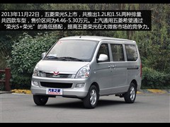 2014 1.2LS ׼