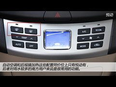 2011�� 1.8L �Զ�������