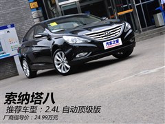 2011 2.4L Զ