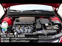 2011 2.0L Զ