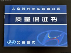 2011 2.0L Զʱа