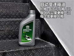 ִ,ö,2011 1.6L ֶ,ͼʵͼƬ