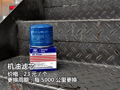 ִ,ö,2011 1.6L ֶ,ͼʵͼƬ