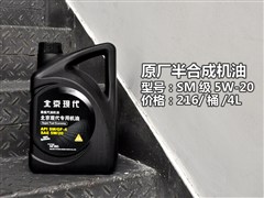 ִ,ö,2011 1.6L ֶ,ͼʵͼƬ