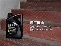ִ,ʶ,2012 1.6L ֶʱ,ͼʵͼƬ