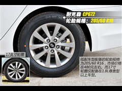 ִ,ͼ,2014 1.8L ֶ,ͼʵͼƬ