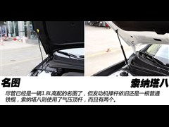 ִ,ͼ,2014 1.8L Զ,ͼʵͼƬ