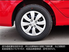 ִ,,2014  1.4L ֶGLS,ͼʵͼƬ