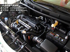 2014  1.6L ԶTOP