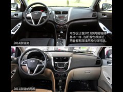 2014 1.4L ԶGLX