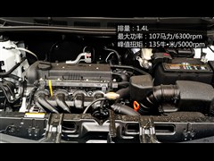 2014 1.4L ԶGLX