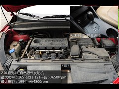 2010 2.0L ԶӢGLS