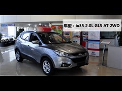 ִ,ִix35,2010 2.0L ԶӢGLS,ͼʵͼƬ