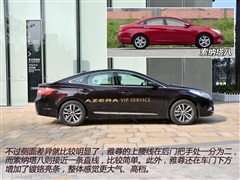 �ִ�(����),����,2011�� 2.4L �콢��,ͼ��ʵ��ͼƬ