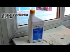 ͨѩ,ŷ,2010  1.4L ֶݰ,ͼʵͼƬ