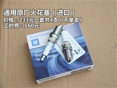 ͨѩ,,2012 2.4L AT 5а,ͼʵͼƬ