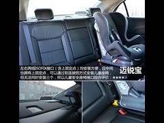 ͨѩ,,2013 2.4L Զ콢,ͼʵͼƬ