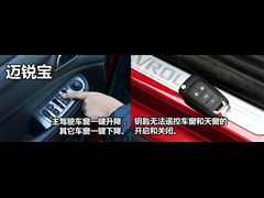 ͨѩ,,2013 2.4L Զ콢,ͼʵͼƬ