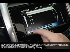 ͨѩ,,2014 2.0L Զ,ͼʵͼƬ