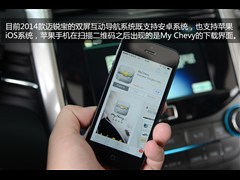 ͨѩ,,2014 2.0L Զ,ͼʵͼƬ